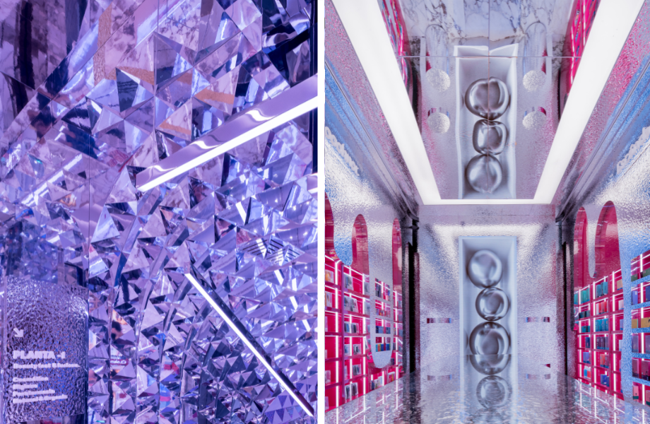 Primor carousel 2